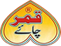 Qamar Tea Logo